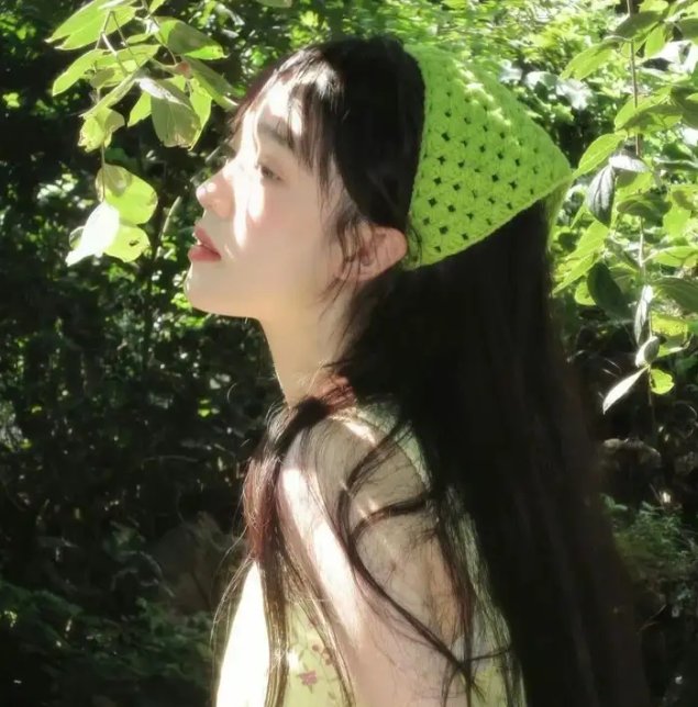 算命